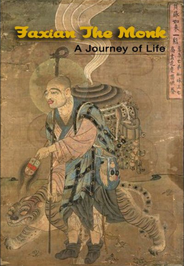 Faxian The Monk