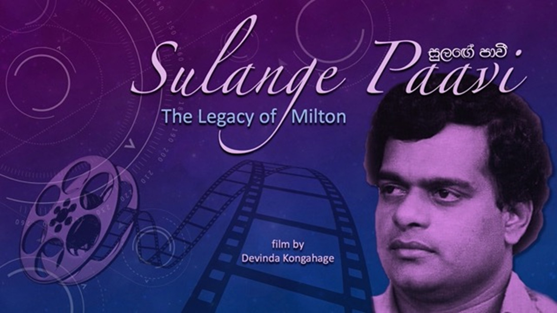 Sulange Paavi